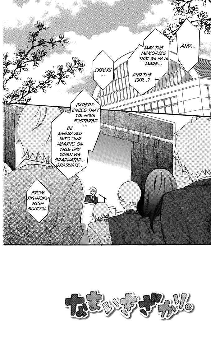 Namaiki Zakari, Chapter 50 image 02